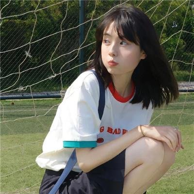 如沐爱河
