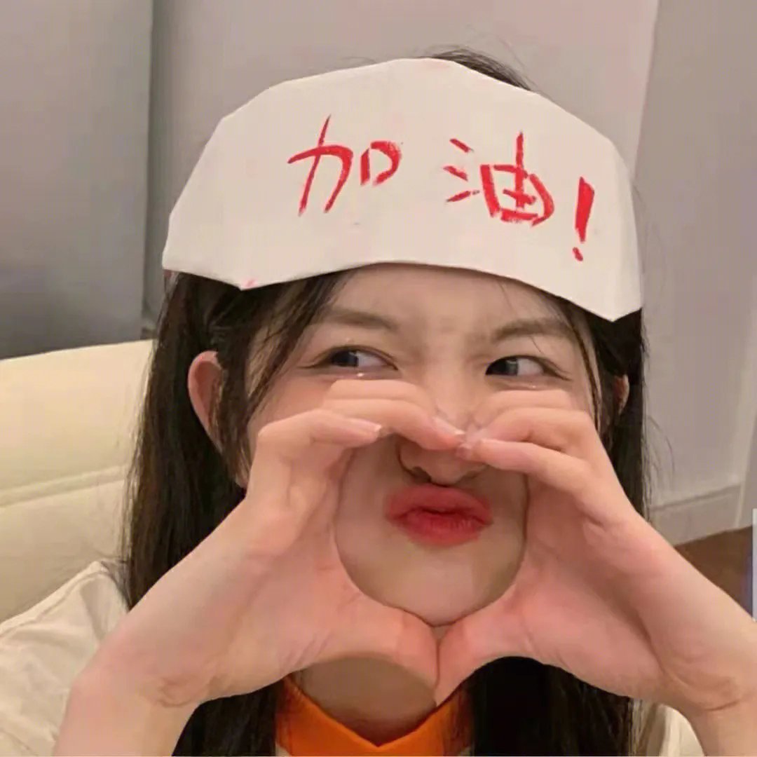 逃狱者